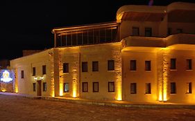 Aden Hotel Uchisar